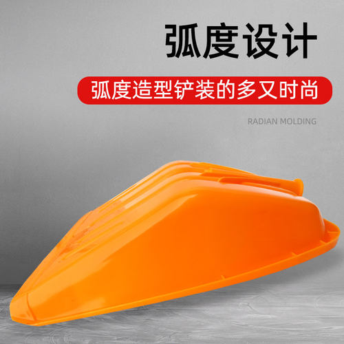 除雪铲粮食锨垃圾铲塑料铁锹大号加厚pp原料工农业带柄塑料锨铲子