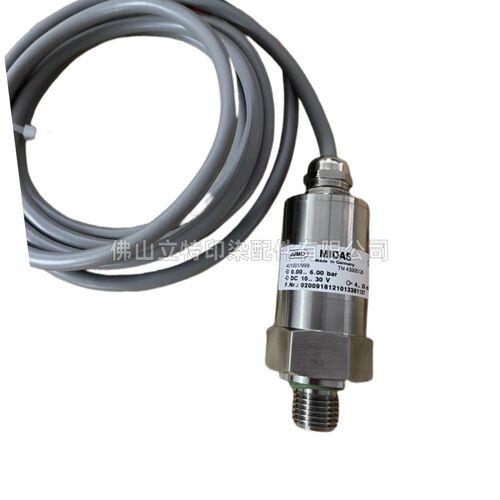 JUMO MIDAS 401001/999染缸压力传感器立信气流缸久茂压力传感器