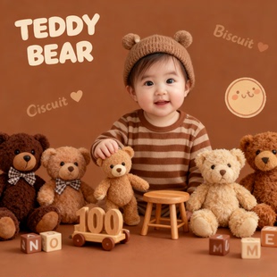 新生婴儿满月百天摄影创意写真0-3周岁男女宝宝电子照片ai精修图