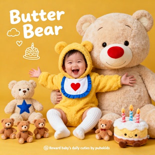 新生婴儿满月百天摄影创意写真0-3周岁男女宝宝电子照片ai精修图