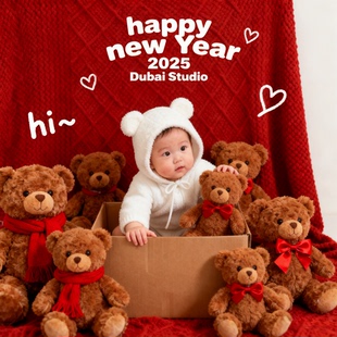 新生婴儿满月百天摄影创意写真0-3周岁男女宝宝电子照片ai精修图