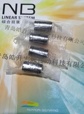 供应NB直线轴承SM4G/SM6UU/SM6GUU/SM8UU/SM8GUU/SM10GUU