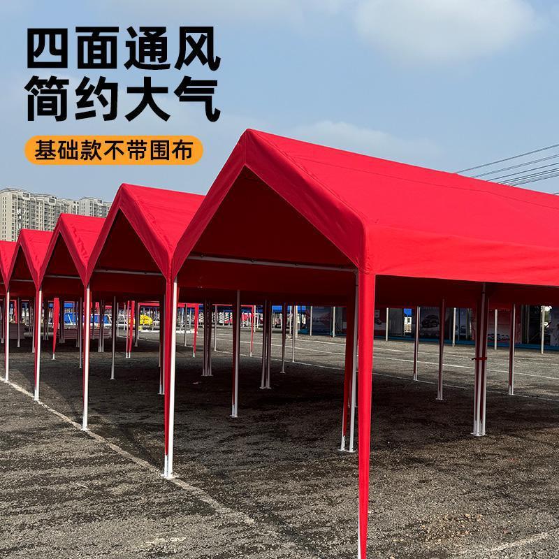 网红户外集市露营帐篷遮阳棚摊位摆摊用四脚夜市伞雨棚速开防雨篷