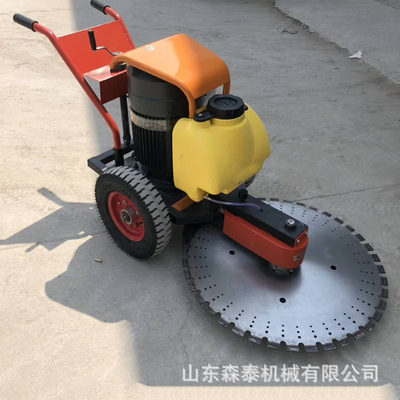 买切桩机找山东森泰混凝