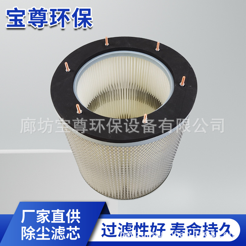 空气滤芯324x0拨片式工业