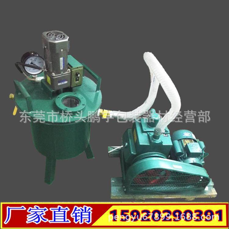 东莞搅拌脱泡机 AB环氧树脂胶真空搅拌机 树脂真空搅拌脱泡桶,清洗/食品/商业设备,食品搅拌机,淘宝优惠券,粉丝福利购,淘宝优惠卷