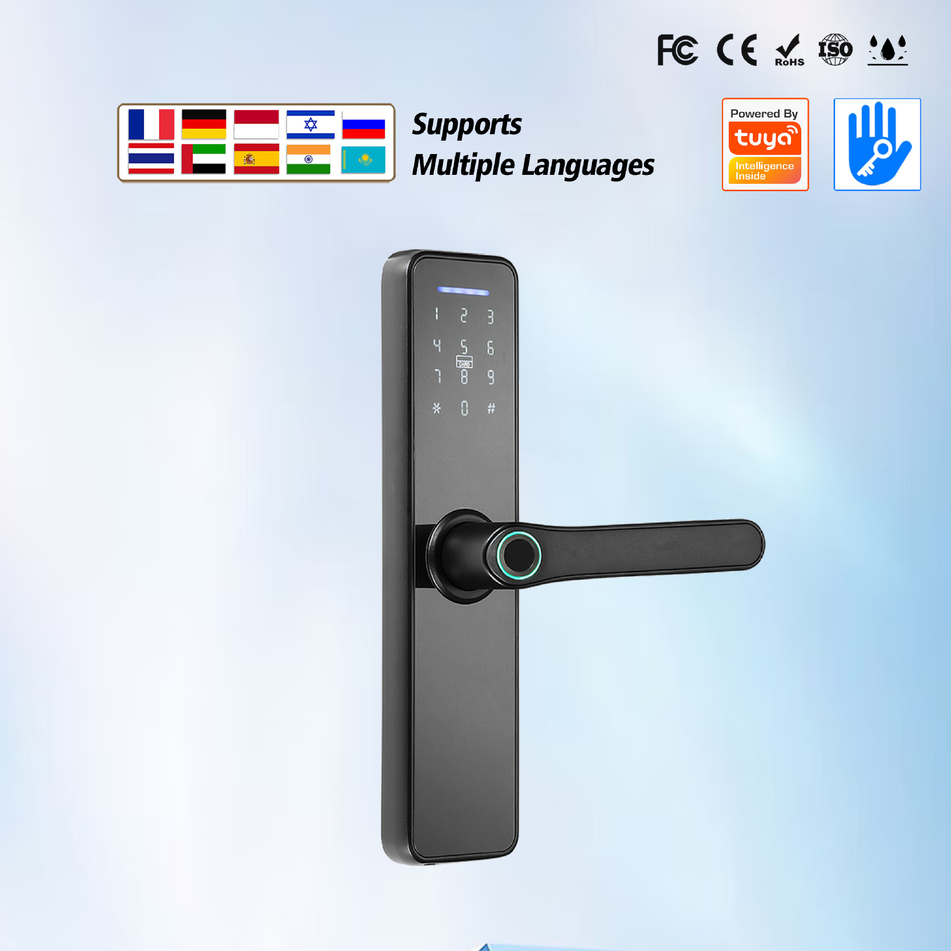 联动锁印尼语密码指纹防