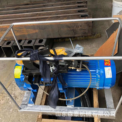 橡胶皮带剥皮机BPJ-3/1.