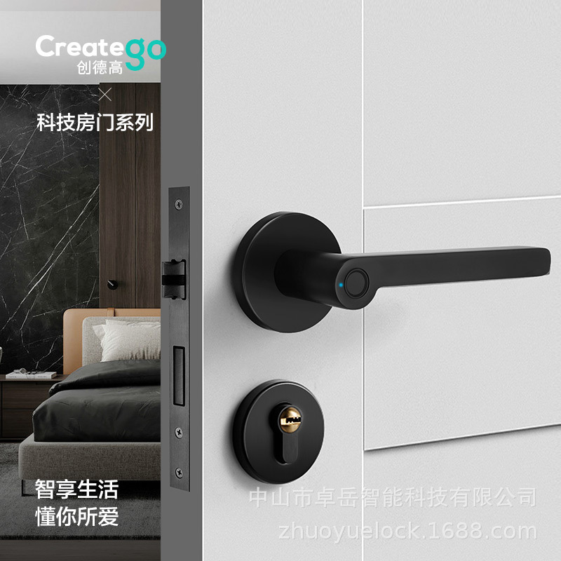 锁卧室房间室内木门锁AP