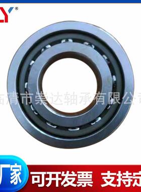 工厂直供 2MM9313WIDUL 2MM210WIDUL 2MM9111WI 角接触球轴承