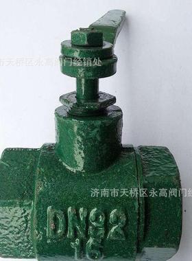 绿色烤漆球阀 铸铁球阀 工程用铁阀门 铁球阀 DN15 20 50丝扣球阀