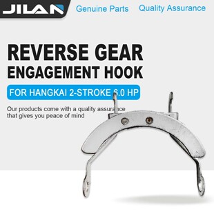 6.0HP Hook Hangkai Stroke Outboard Reverse 6.5HP