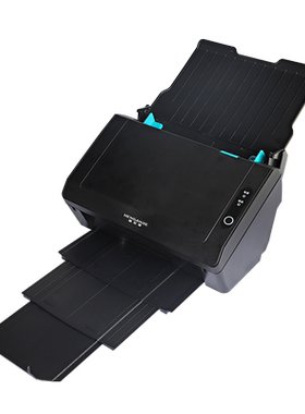 恒安捷 HAJ-CS3020B A4馈纸式扫描仪