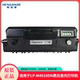 5000页 M4016DN打印机 恒安捷墨粉盒T405KM原装 耗材适用LP