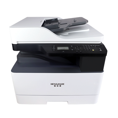 恒安捷 MP-K2226DNB A3激光打印机复印机一体机