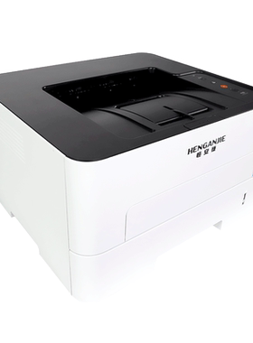 恒安捷 LP-M3016DND A4黑白激光打印机