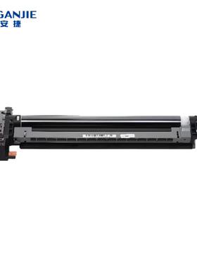 恒安捷原装硒鼓M4-R600K  适用于HBX2620DN A3黑白激光多功能一体机