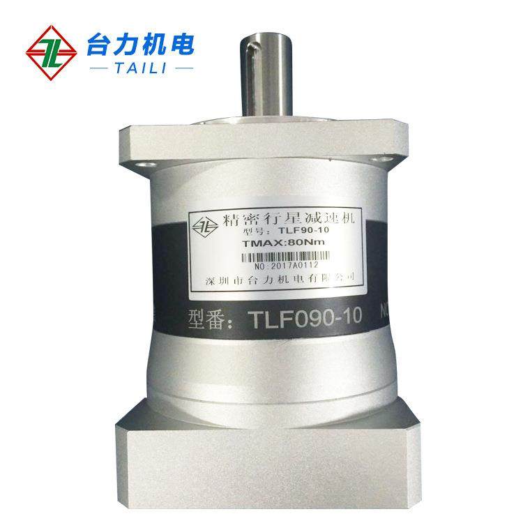 TAILI行星减速机精密减速电动机PLF90-10系列行星减速机
