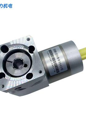 TAILI行星减速机ZPLE60-12（14-30-50-3-4-4.5-70）