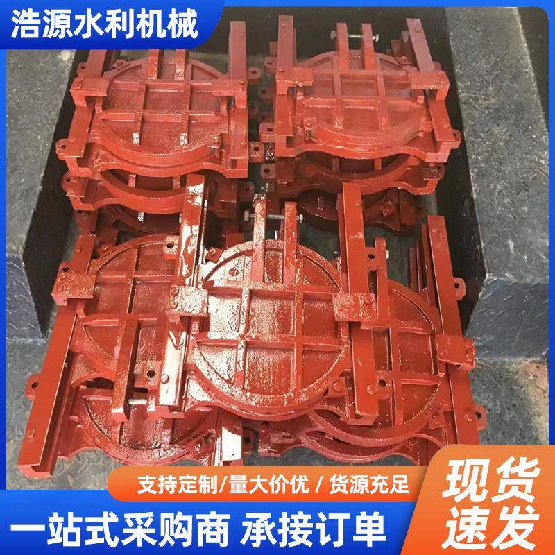 铸铁镶铜圆闸门渠道铸铁闸门方形圆形阀门气动闸门水库启闭机闸门