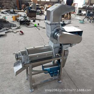 大型山楂甜枣肉核分离挤汁机电动螺旋榨汁机工业用果蔬榨汁设备