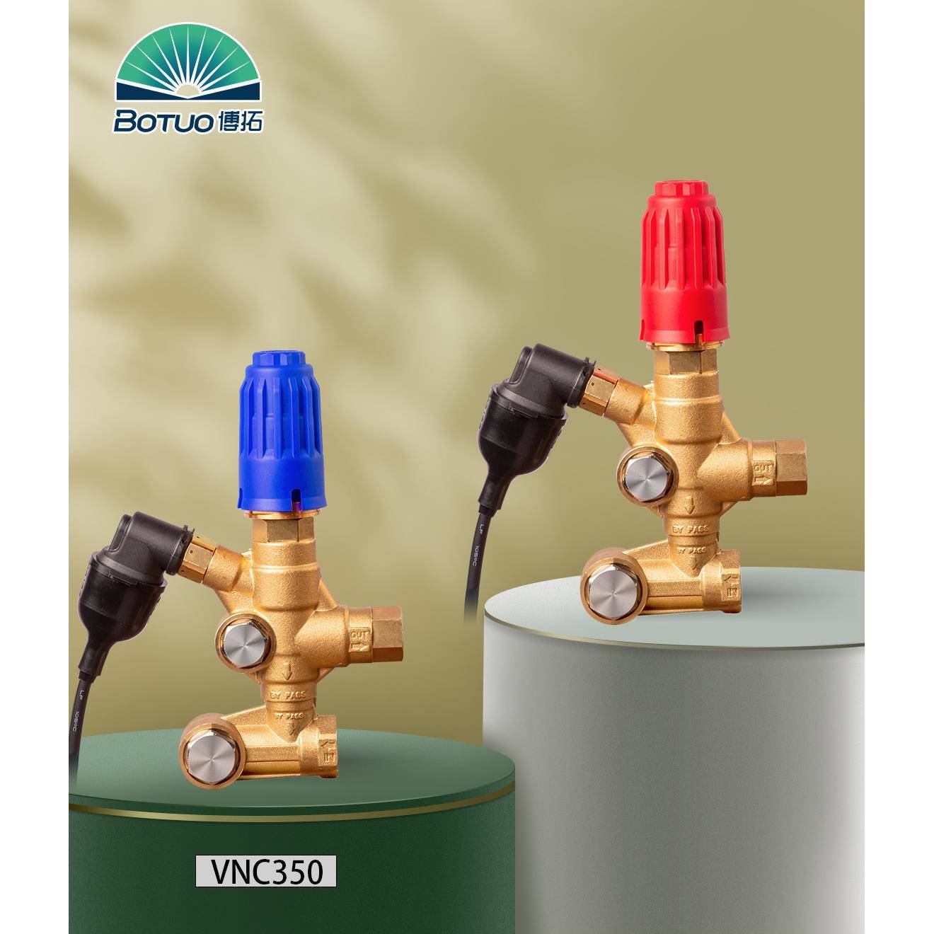 VRC300VN350调压阀250公斤压力铜制阀VNC350VNP350流量30L-40L