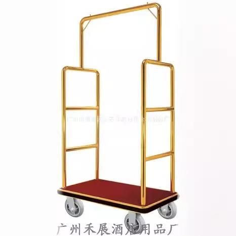 厂家直销酒店行李车推车平顶行李车手推车出口钛金行李车
