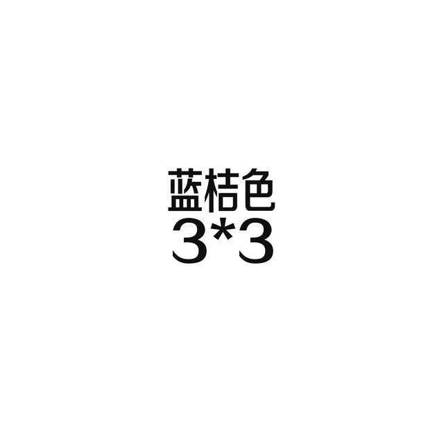 雨绸布料雨挡防火布加厚耐磨缝篷水布雨防雨布。耐用条纹面料帐篷图片