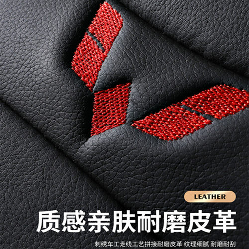 五菱荣光小卡新卡单排小货车专用全包汽车座四季通用皮座椅垫