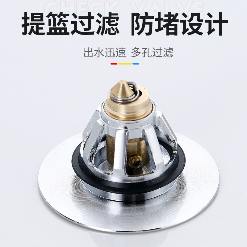 面盆洗手盆漏水塞台盆池洗脸盆塞脸盆配用件