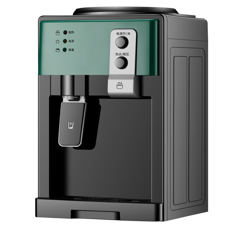 饮水机台式家用小型迷你冷热两用全自动智能桌面桶装水宿舍办公室