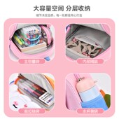 幼儿园书包女童爱小白兔背包岁小班中班学前班超轻动物旅游包