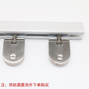 JM轮玻璃平移门小吊轮玻璃门轱辘玻璃推拉门滚轮静音顺滑