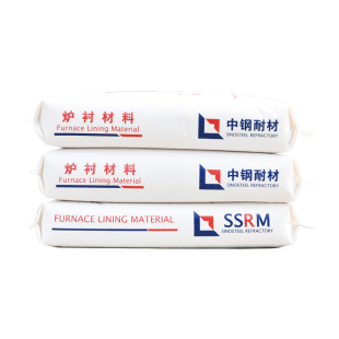 中钢打炉酸性炉衬中频电炉铸钢耐温免烘烤干捣料 炉找我