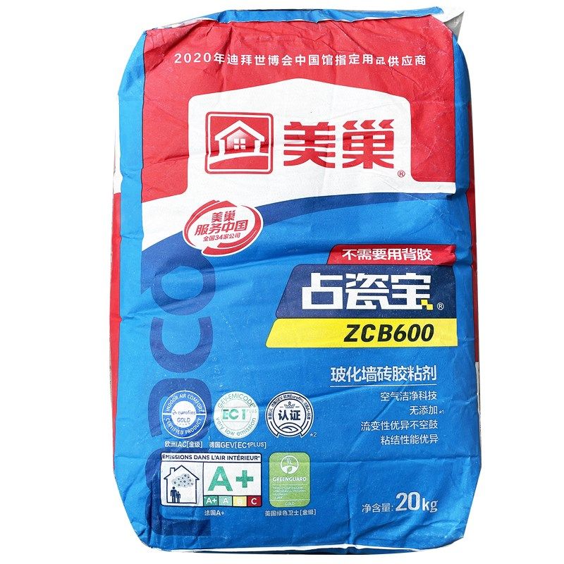 美巢占瓷宝玻化砖胶粘剂粘合剂大板砖上墙 瓷砖胶图片