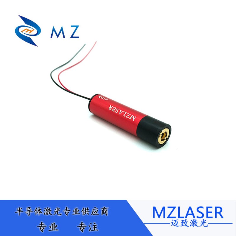 可调焦激光镭射激光nn红色激光模组全圆红色激光器红色激光头
