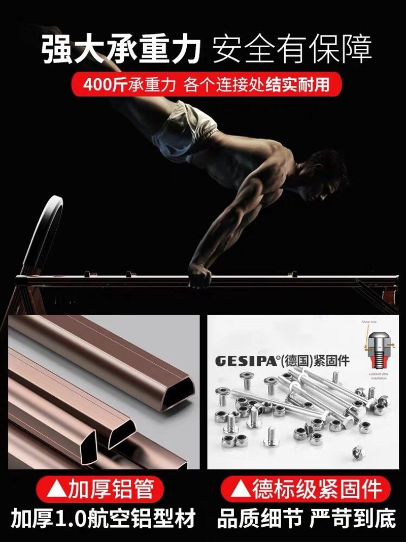 肯泰家用梯子多功能折叠晾衣架室内四五步两用人字加厚铝合金楼梯