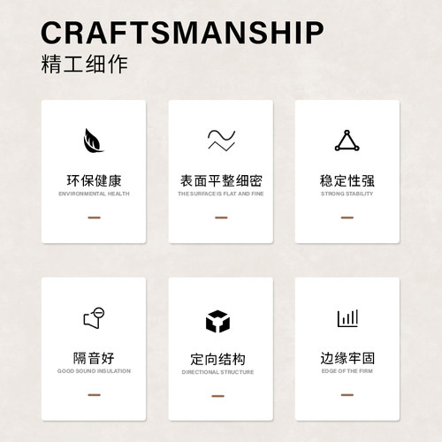 全松欧松板家基础板材家具板板