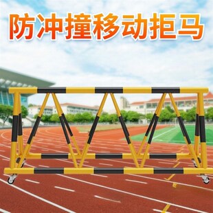 拒马护栏防冲撞路障学校幼儿园门口加油站防撞隔离安全防护栏