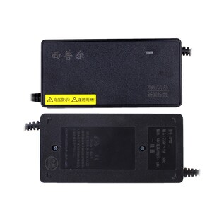 西普尔充电器新铅酸带协议 头