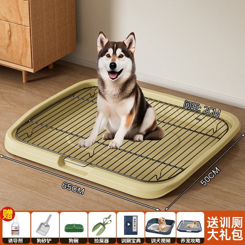 宠物狗狗厕所中型大型自动用品大全洁防踩屎便盆宠物厕所小型犬