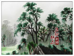 苏绣成品真丝刺绣客厅画山水山水长苏州刺艺术特色沙发后挂画