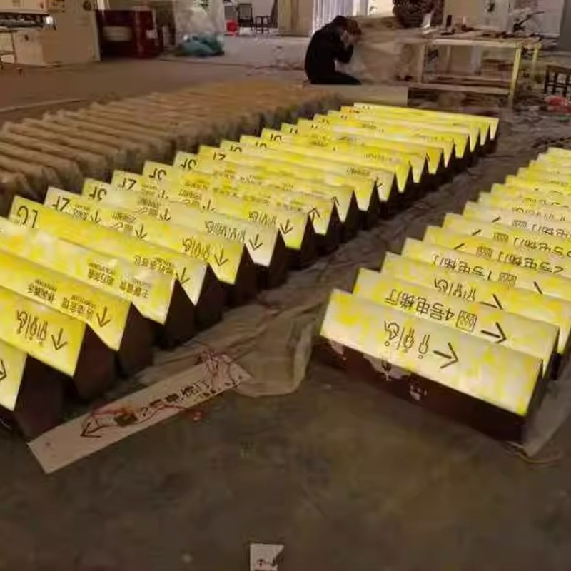 商场吊牌灯箱指示牌收银柜台地下车库护士站导视广告定制做医院超