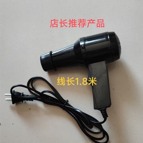 青岛兴仪电子 依爱农照蛋器 所照蛋器 压照蛋器 强光验蛋器