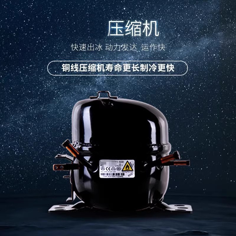 HISAKAGE久景制冰机SC-100商用大方冰AC120X奶茶咖啡店酒吧月牙粒