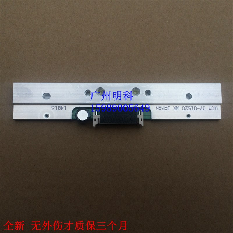 tsc TTP343c ttp3t45 TTP343PRO TTP343 344 打印头