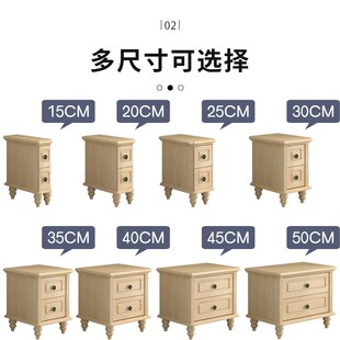色床柜漆环保床边柜小户型迷你窄夹缝柜