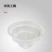 多趣酷思 胶囊咖啡排气泵冲洗工具