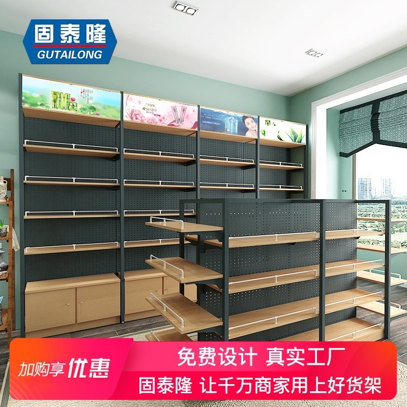 钢木货架木质展架精品超市展柜便利店高柜钢木结合边柜中岛货架子