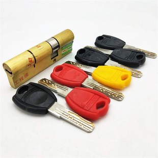 大门超级 超级防盗门 排曲线 槽 防锡纸启 锁芯